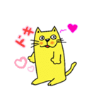 猫の黄太郎①（個別スタンプ：9）