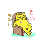 猫の黄太郎①（個別スタンプ：10）