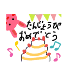 あっすーとウサギのうーちゃん(No.2)（個別スタンプ：2）