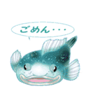 「ほぼ深海魚」からの一言（個別スタンプ：11）