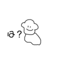 いっぬふたたび（個別スタンプ：1）