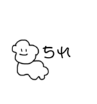 いっぬふたたび（個別スタンプ：8）