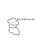 いっぬふたたび（個別スタンプ：9）