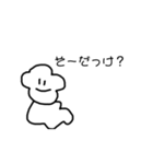 いっぬふたたび（個別スタンプ：16）