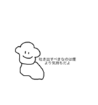 いっぬふたたび（個別スタンプ：19）