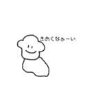 いっぬふたたび（個別スタンプ：22）