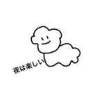 いっぬふたたび（個別スタンプ：37）