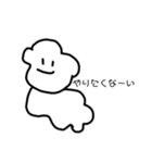 いっぬふたたび（個別スタンプ：38）
