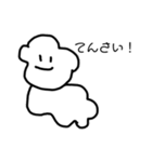 いっぬふたたび（個別スタンプ：39）