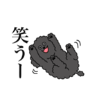 ぼくのすたんぷ by クーパー（個別スタンプ：3）