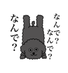 ぼくのすたんぷ by クーパー（個別スタンプ：11）