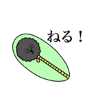 ぼくのすたんぷ by クーパー（個別スタンプ：16）