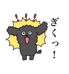 ぼくのすたんぷ by クーパー（個別スタンプ：18）
