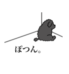ぼくのすたんぷ by クーパー（個別スタンプ：20）