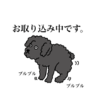ぼくのすたんぷ by クーパー（個別スタンプ：22）