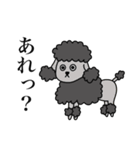 ぼくのすたんぷ by クーパー（個別スタンプ：28）