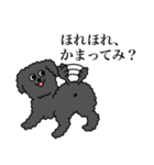 ぼくのすたんぷ by クーパー（個別スタンプ：30）