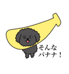 ぼくのすたんぷ by クーパー（個別スタンプ：31）