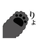 ぼくのすたんぷ by クーパー（個別スタンプ：34）