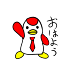 赤ペンタロー（個別スタンプ：1）