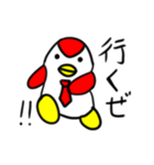 赤ペンタロー（個別スタンプ：2）