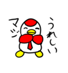 赤ペンタロー（個別スタンプ：6）
