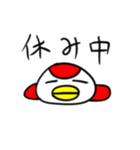 赤ペンタロー（個別スタンプ：9）