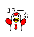 赤ペンタロー（個別スタンプ：10）