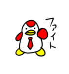 赤ペンタロー（個別スタンプ：11）