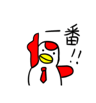 赤ペンタロー（個別スタンプ：14）