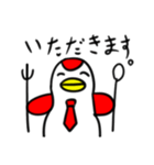 赤ペンタロー（個別スタンプ：16）