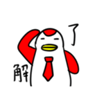 赤ペンタロー（個別スタンプ：18）