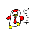 赤ペンタロー（個別スタンプ：24）