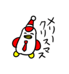赤ペンタロー（個別スタンプ：33）