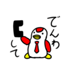 赤ペンタロー（個別スタンプ：34）