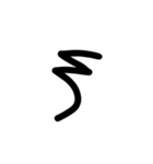 逆文字スタンプ1（個別スタンプ：15）