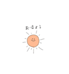 にちじょうの会話すたんぷ（個別スタンプ：8）