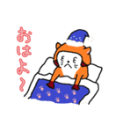 先輩くん～vol.2～（個別スタンプ：1）