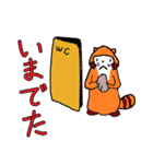 先輩くん～vol.2～（個別スタンプ：15）