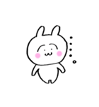 うさ美ちゃん【感情】（個別スタンプ：4）