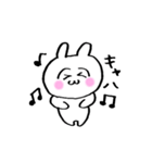 うさ美ちゃん【感情】（個別スタンプ：12）