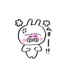 うさ美ちゃん【感情】（個別スタンプ：23）