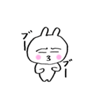 うさ美ちゃん【感情】（個別スタンプ：24）