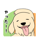 ウェルちゃん（個別スタンプ：7）