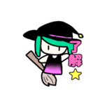 魔法使いのスタンプ（個別スタンプ：1）