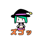 魔法使いのスタンプ（個別スタンプ：7）