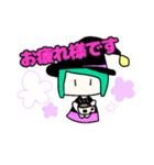 魔法使いのスタンプ（個別スタンプ：11）