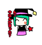 魔法使いのスタンプ（個別スタンプ：13）