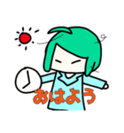 魔法使いのスタンプ（個別スタンプ：14）