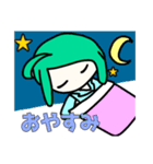 魔法使いのスタンプ（個別スタンプ：15）